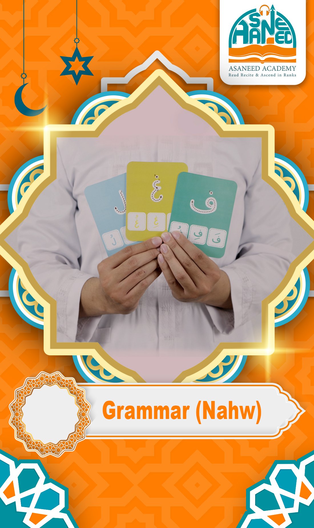 Related course image